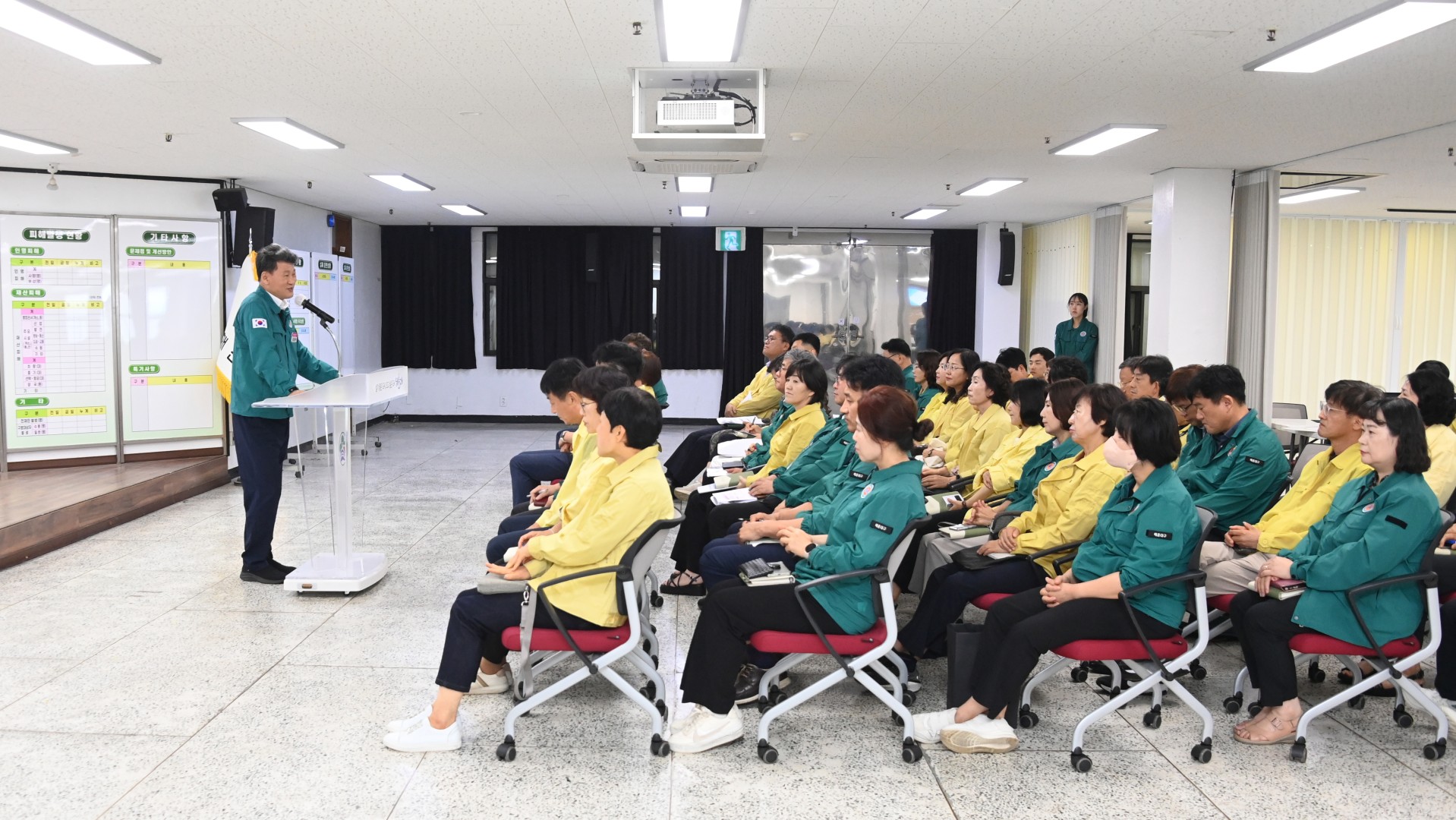 을지훈련 최초상황보고 7
