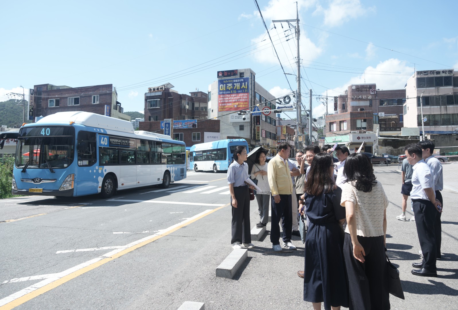 현장속으로, 구민곁으로(우1동, 반여3동) 7