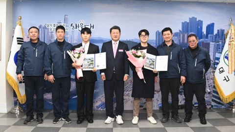 퇴직도로관리원 퇴직자 공로패 수여식