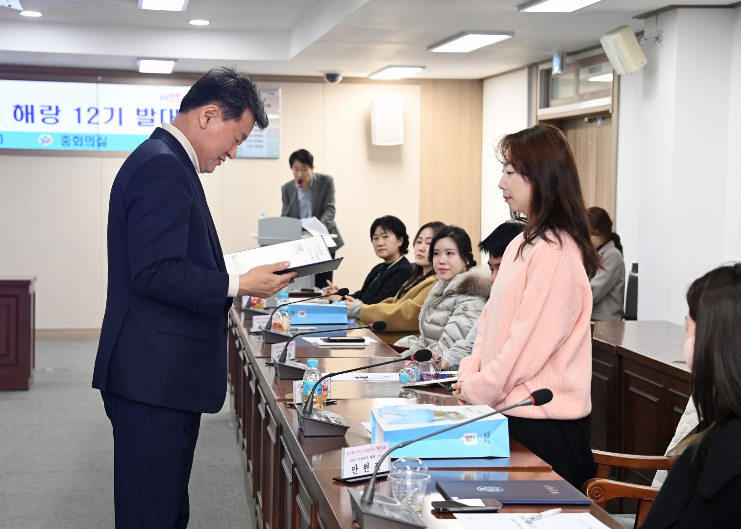 해운대구 공식 SNS 서포터즈 위촉식 9