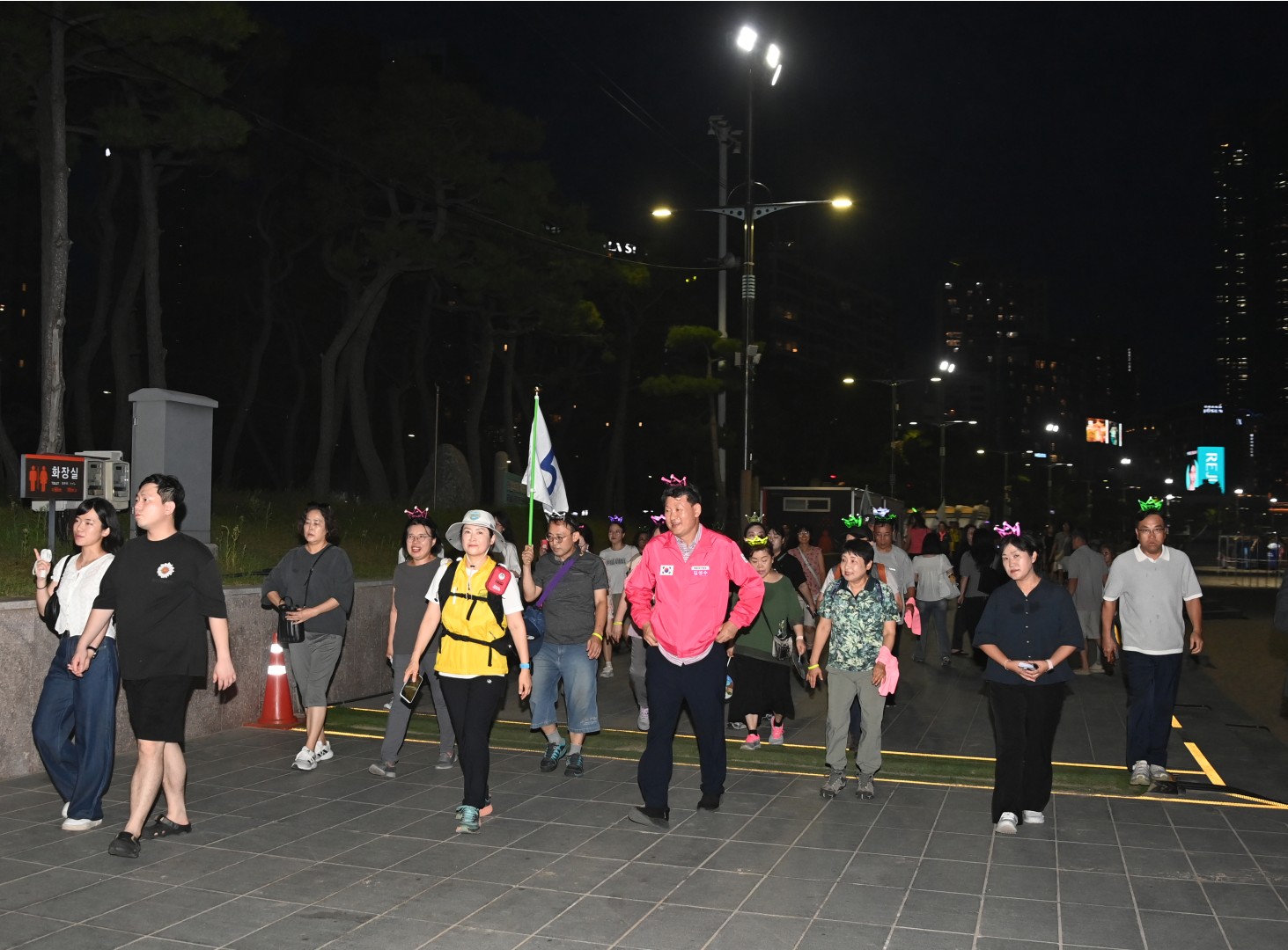 해누리길 함께 걷기 프로그램 18