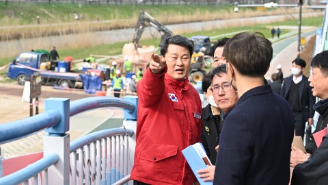 현장점검(수영강 시민공원)