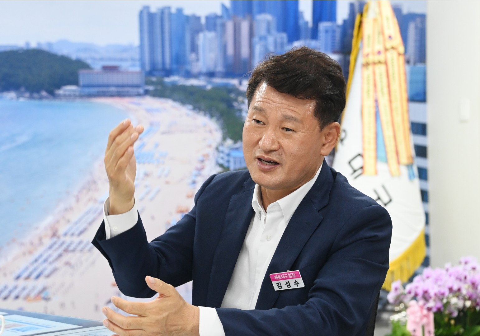 인터뷰 9