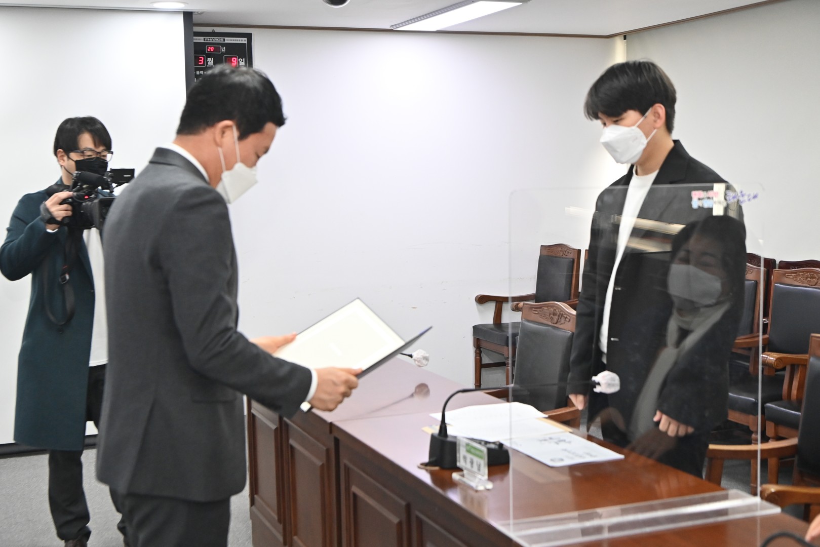 생활공감정책 위촉 9