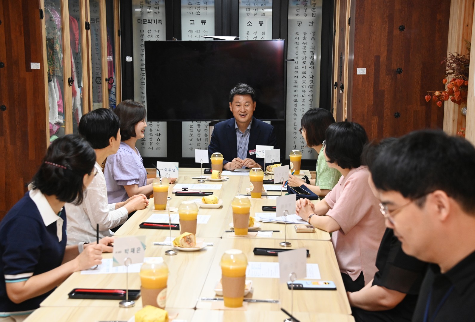 현장속으로 구민 곁으로(아세안문화원 외) 29