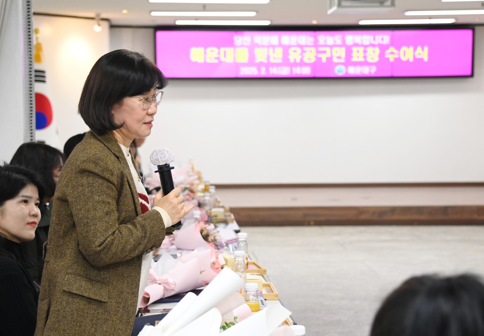 선행구민표창 수여식 44