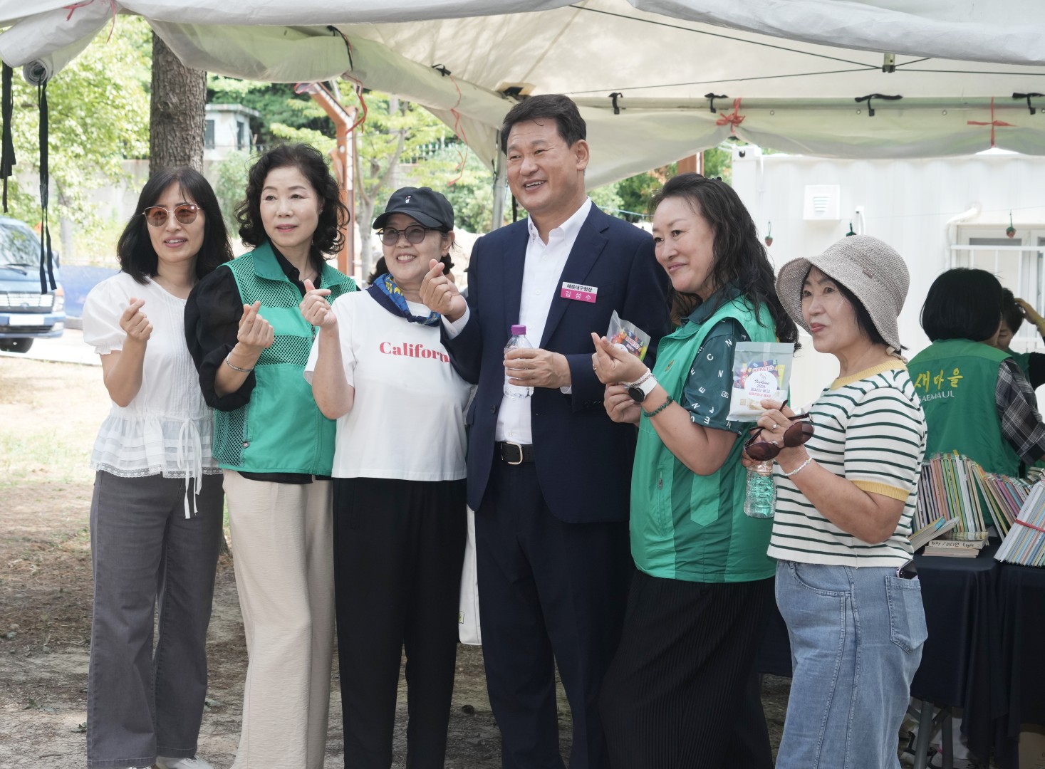 새마을 피서지 문고 9