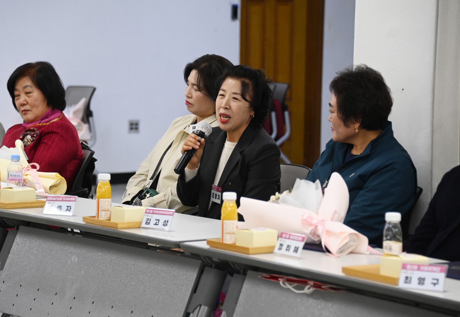 유공구민 포상 수여식 48