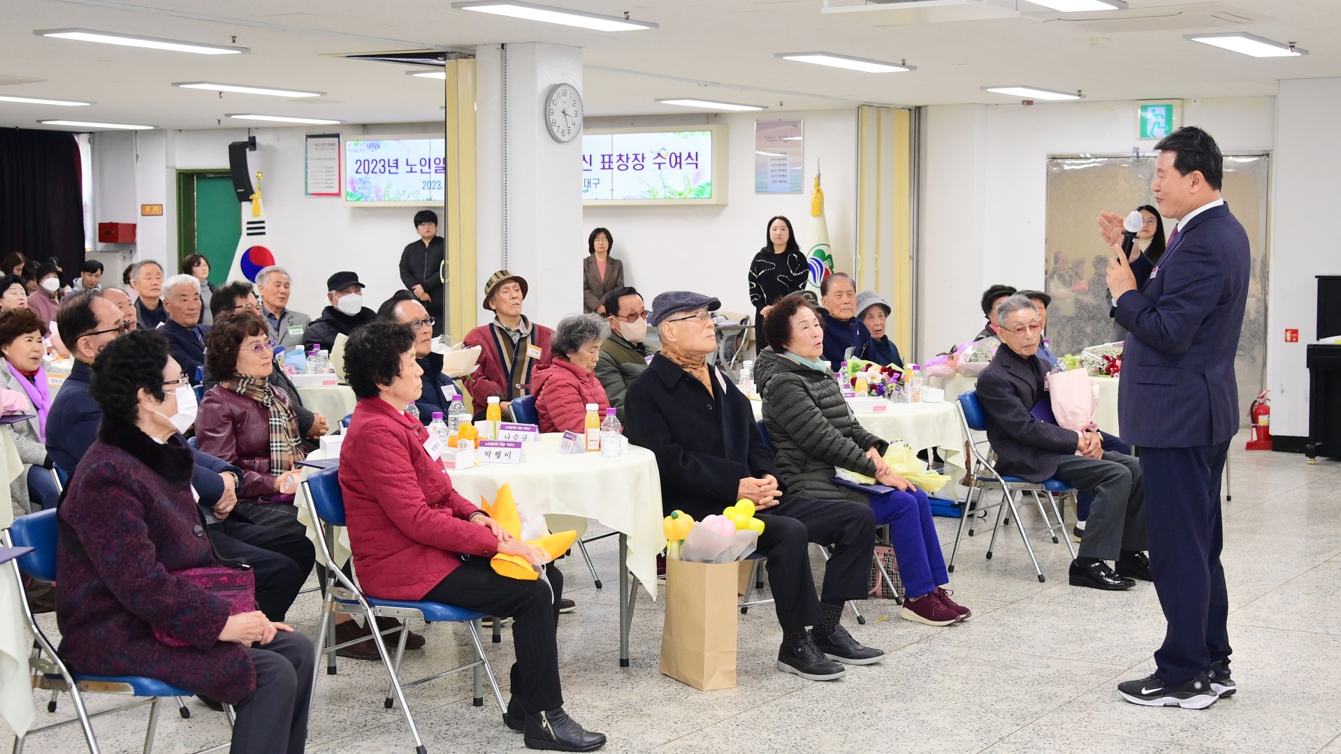 노인일자리사업 모범 참여 어르신 표창 수여식 5
