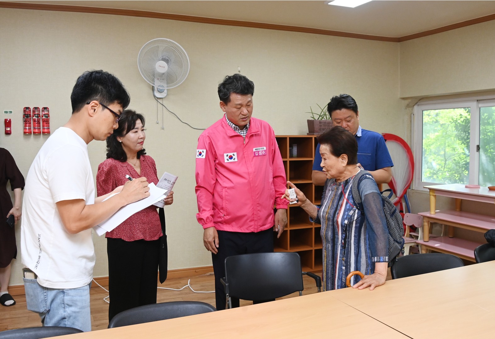 현장 점검(반송1동, 반송2동, 석대) 15
