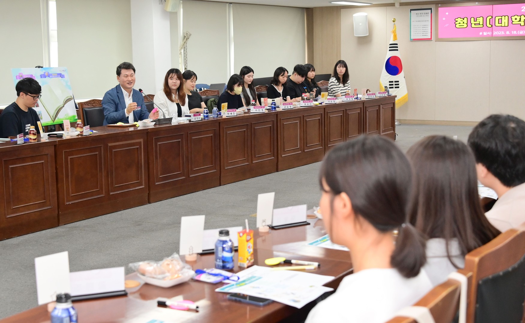 청년(대학생)인턴 수료식 16