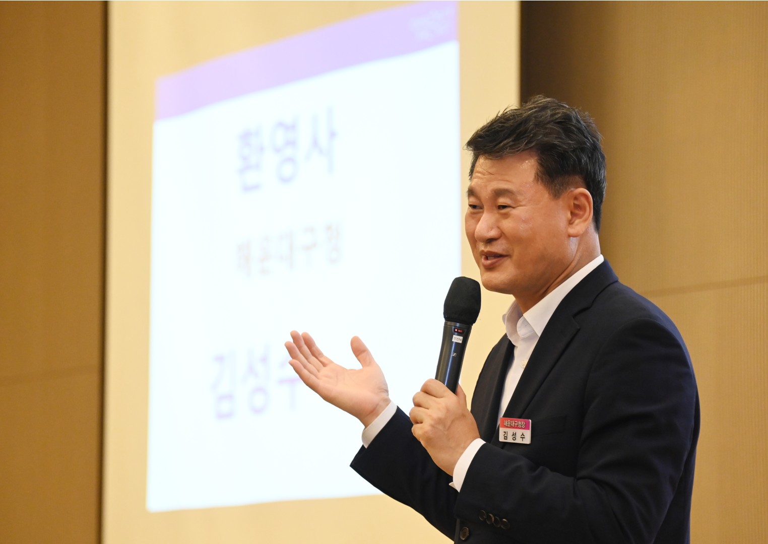 청년취업 멘토링 콘서트 13