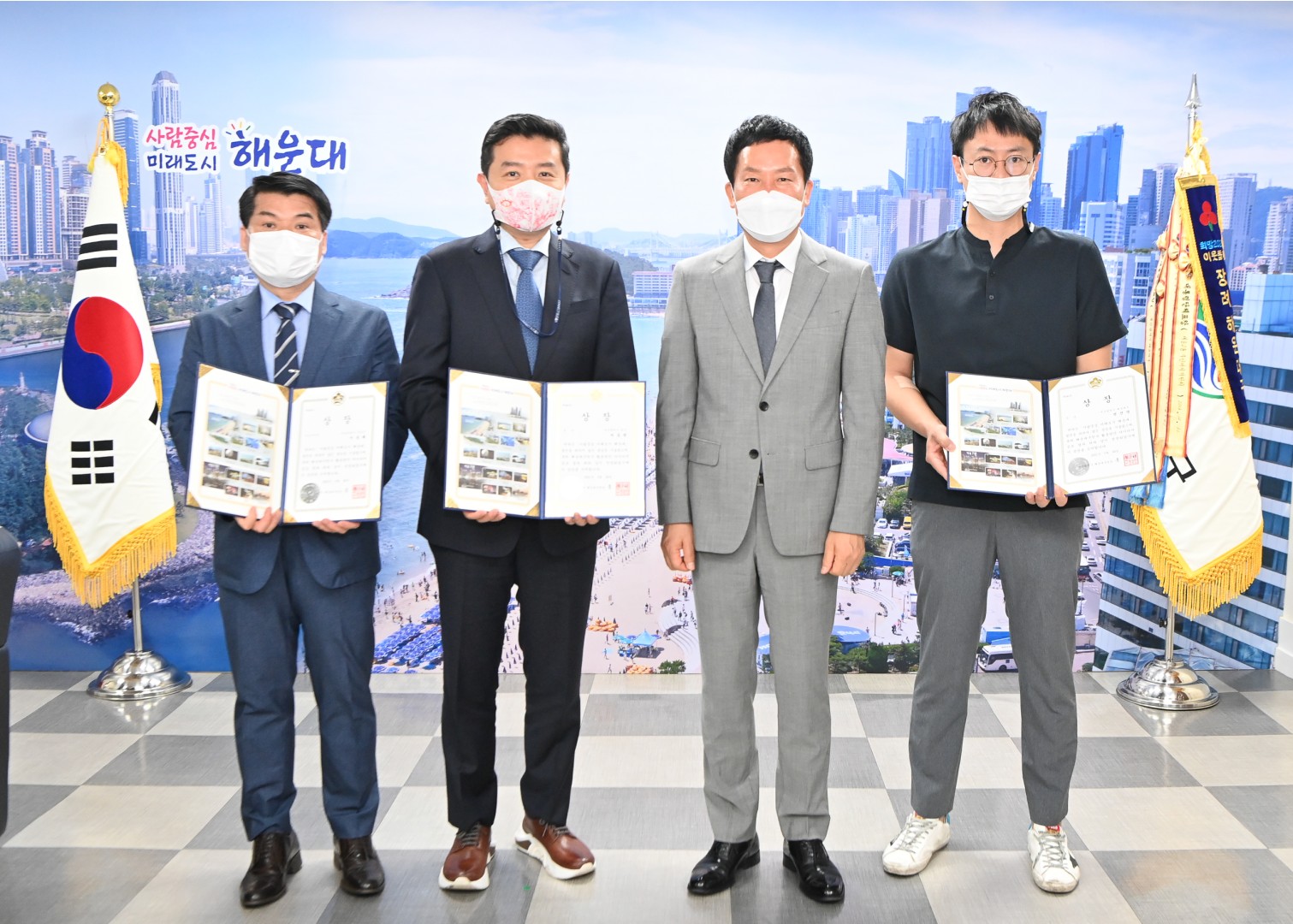 구청사활용 공모 수상 8