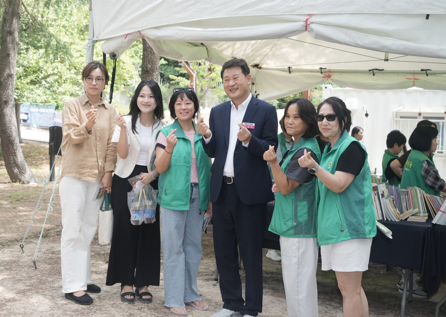 새마을 피서지 문고 8