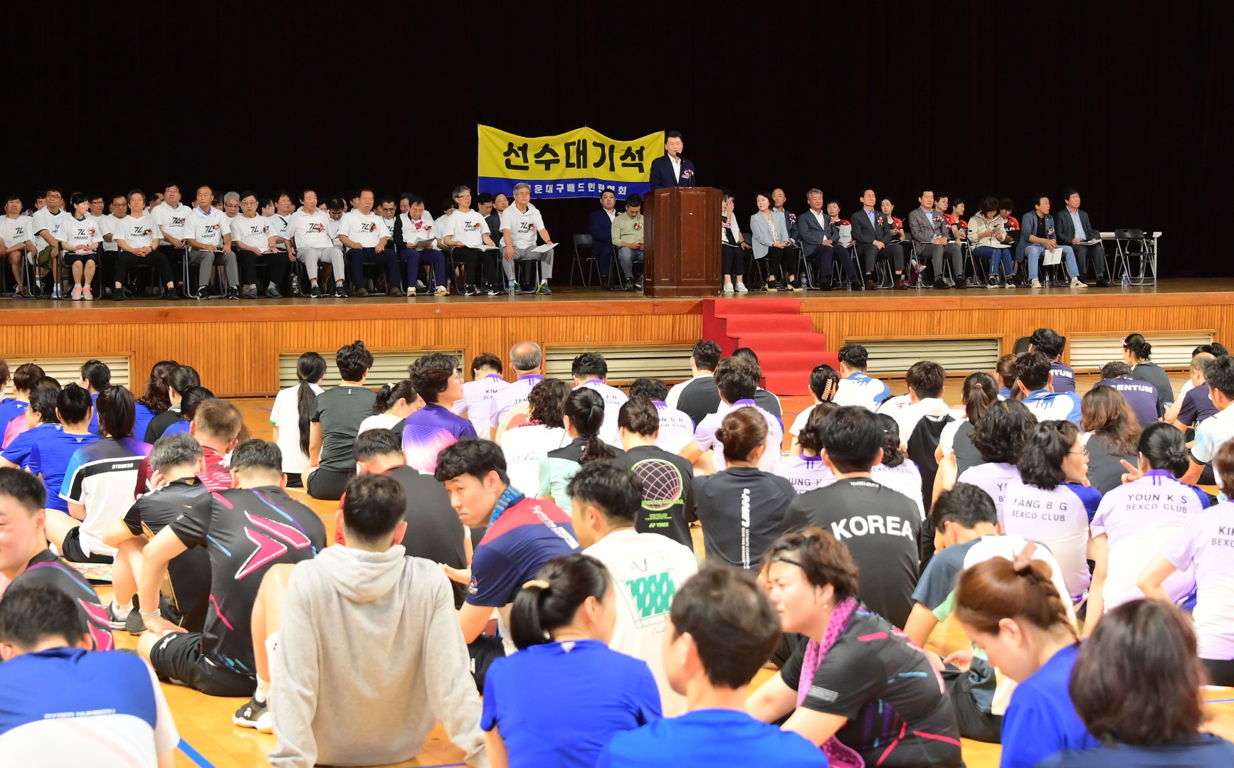제28회 구청장배 배드민턴대회 19