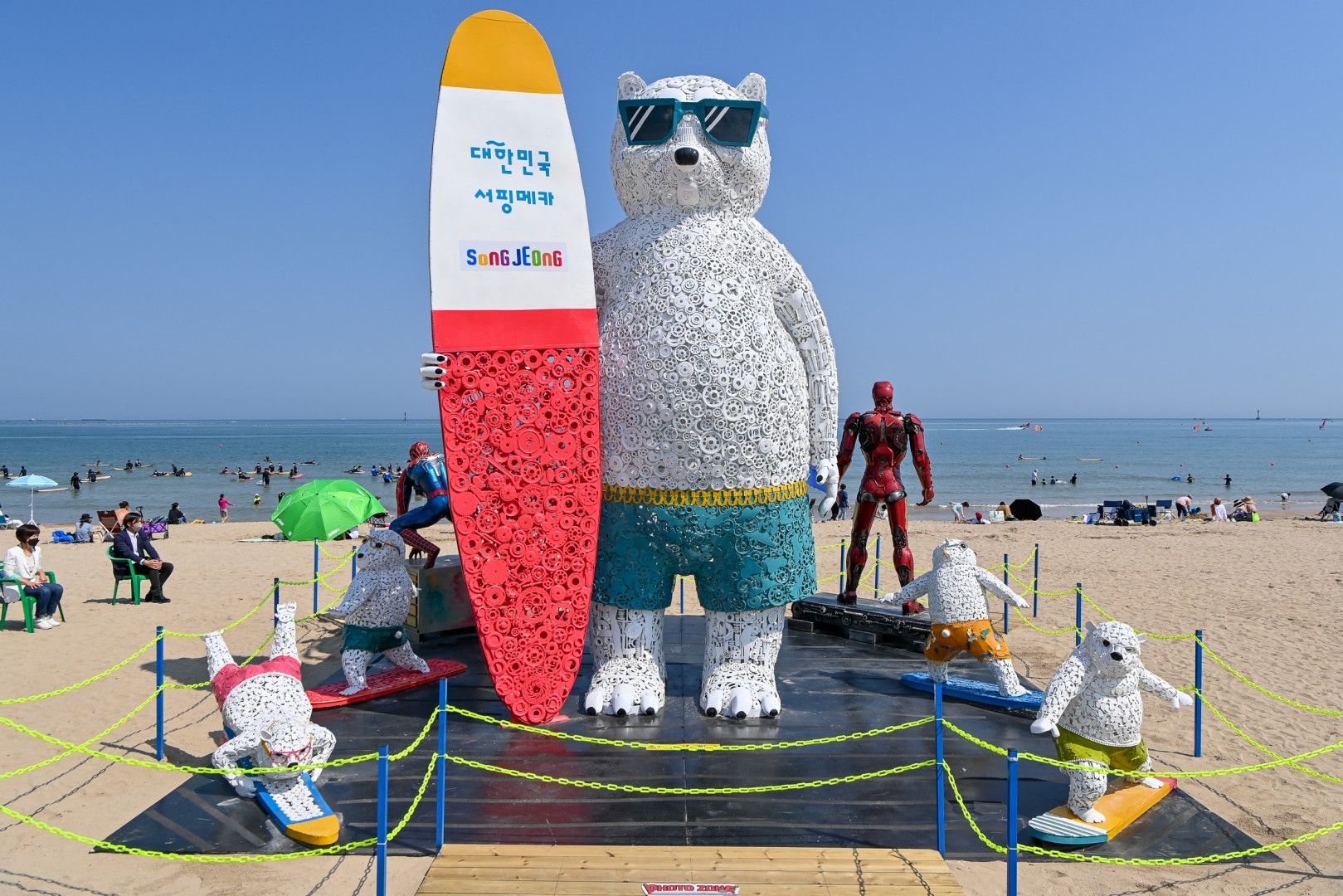정크아트전 테이프 컷팅 17