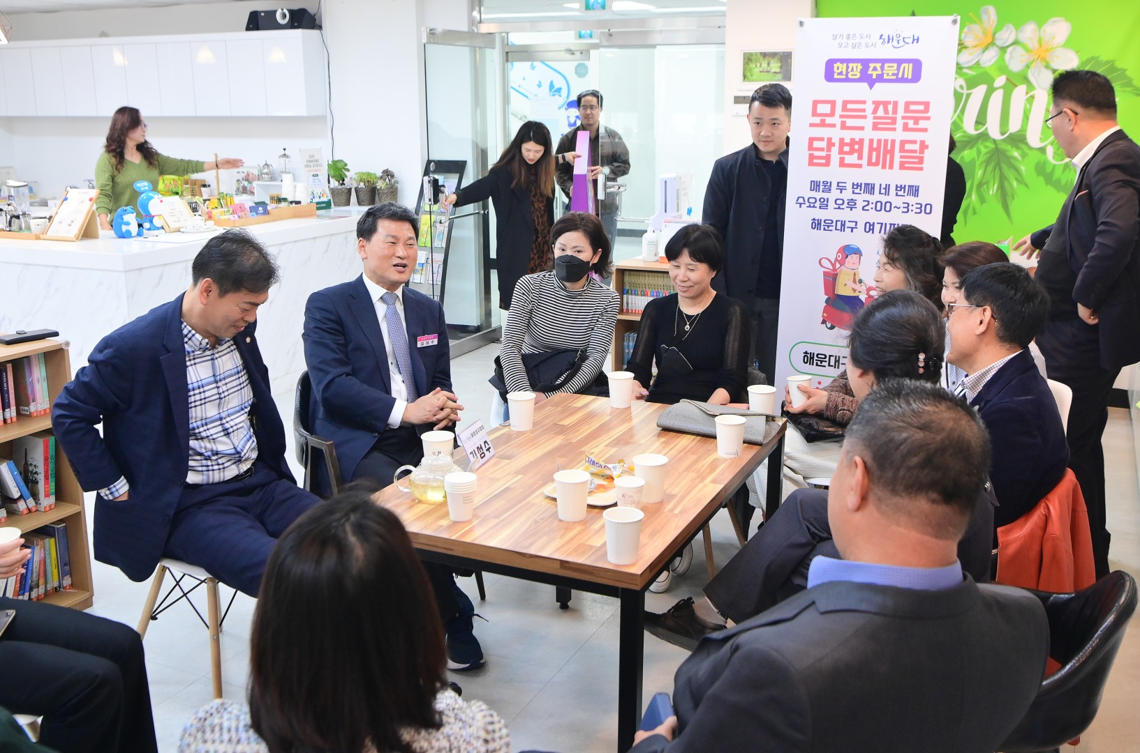 현장속으로 구민곁으로 5
