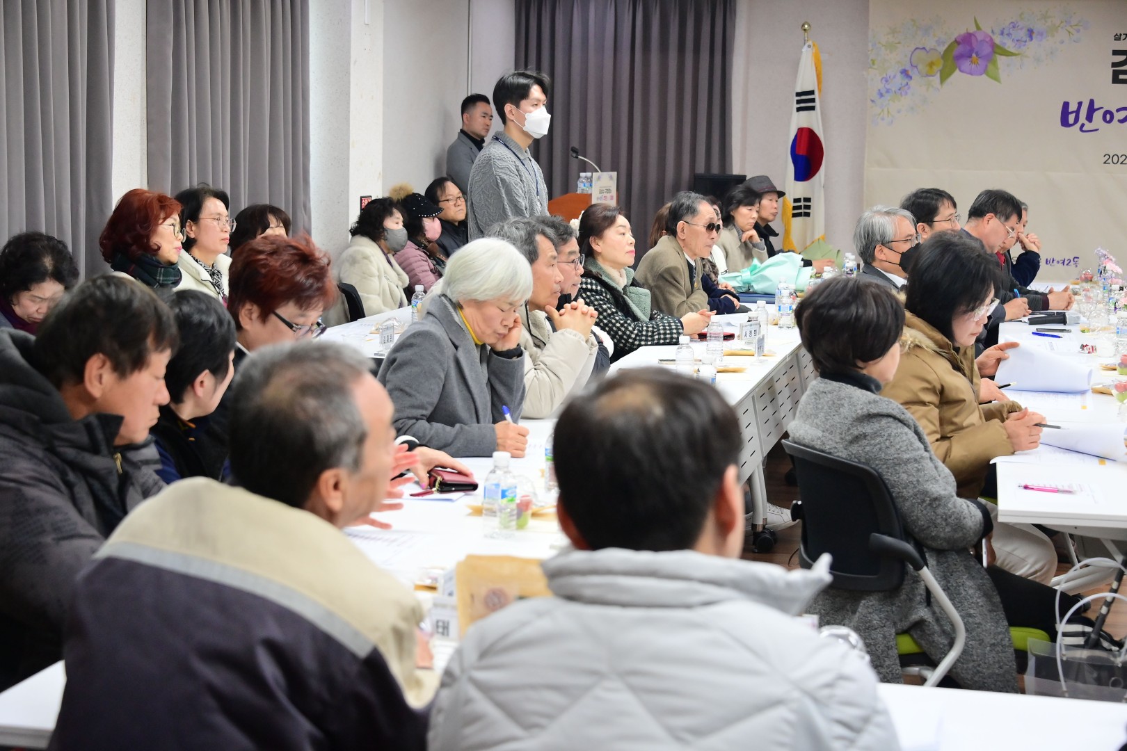 동 주민과의 대화(반여2동) 27