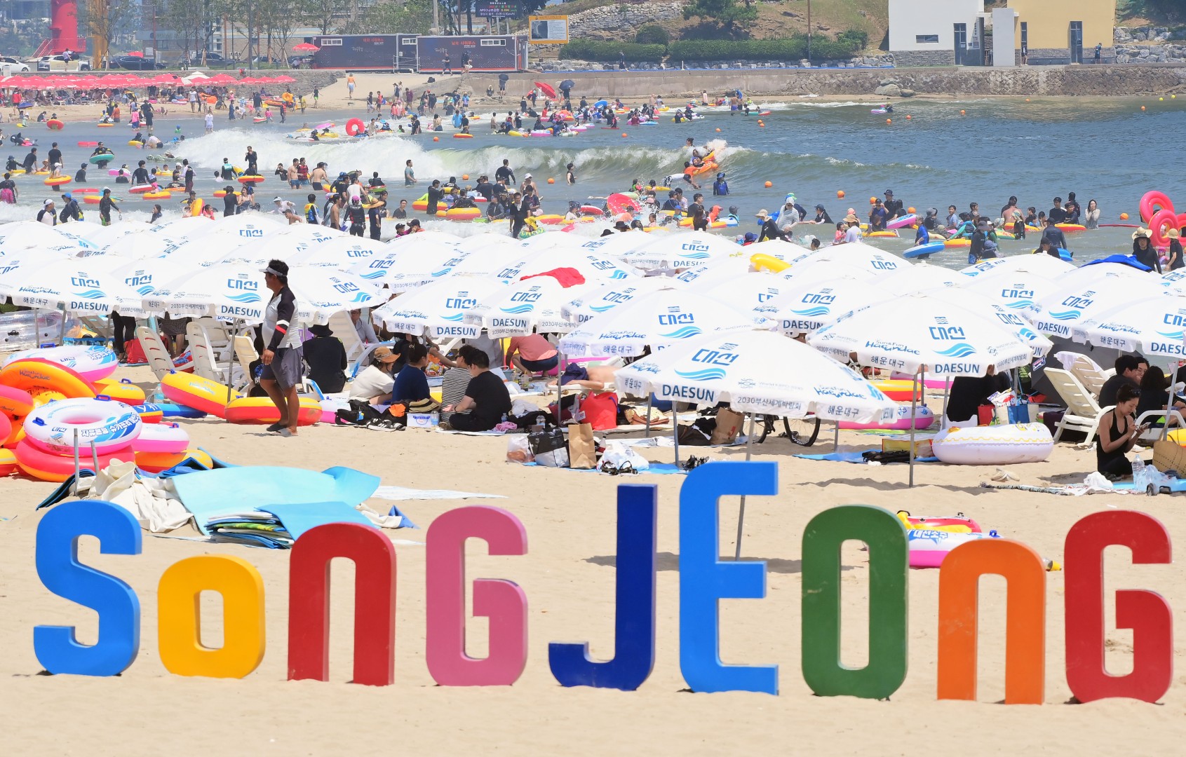 송정해수욕장 스케치 1