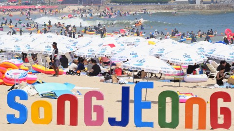 송정해수욕장 스케치