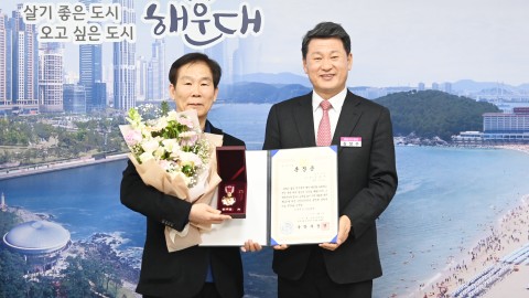 무공훈장 수여식