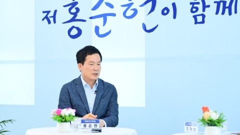 미디어 취재연합 인터뷰