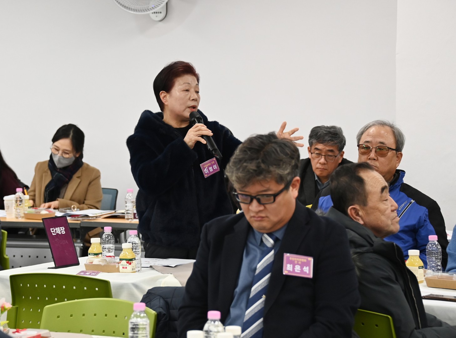 반여4동 동순방 19