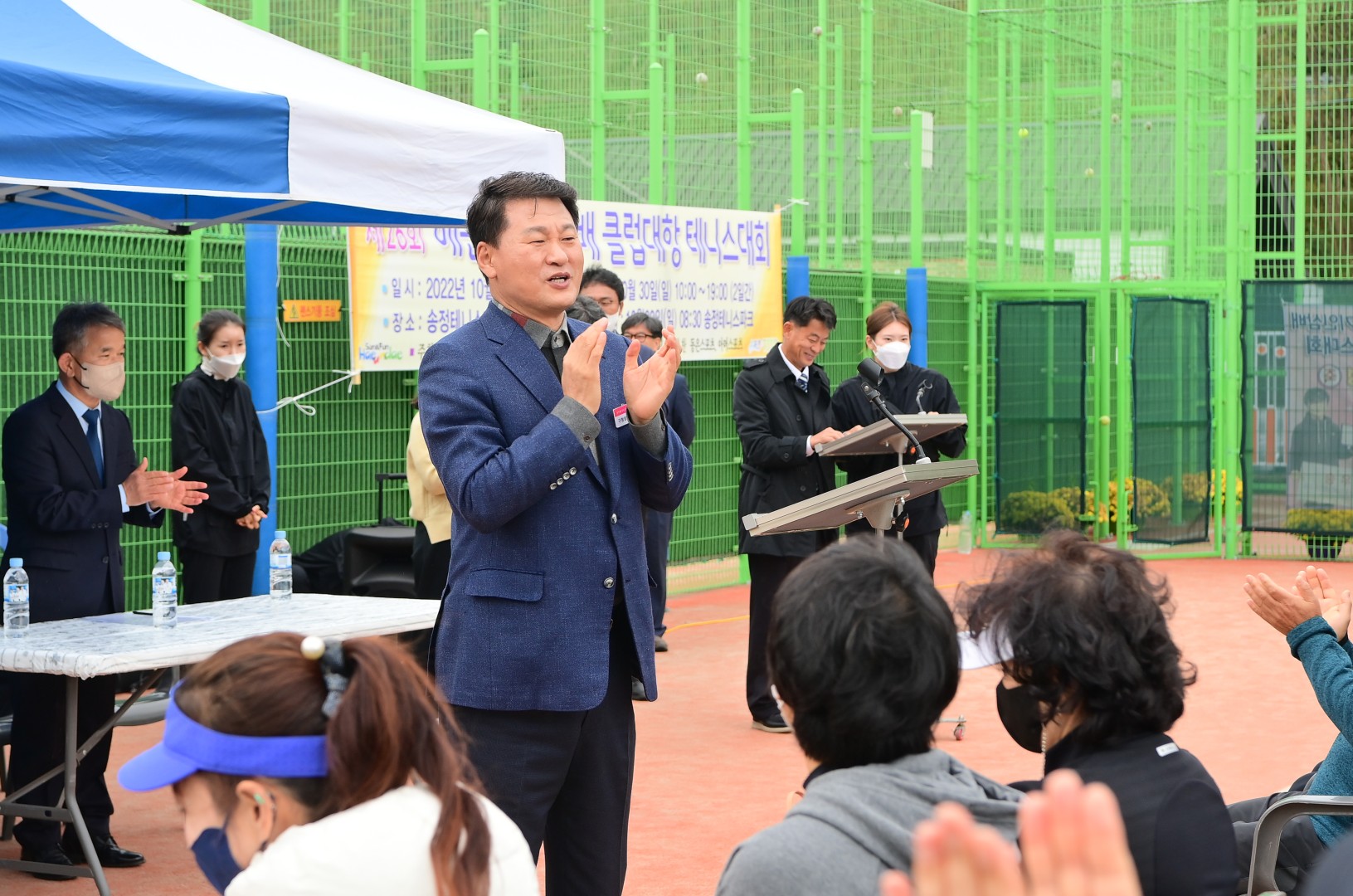 구청장배 테니스대회 1
