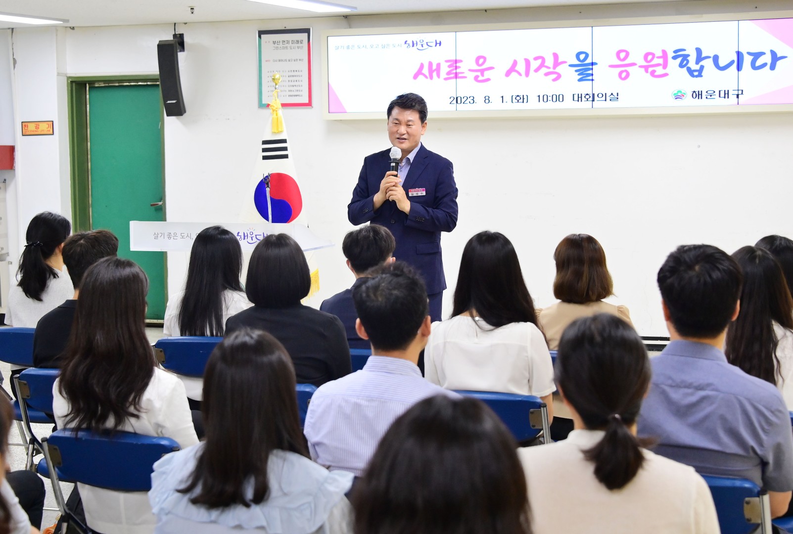 신규 임용장 수여 17
