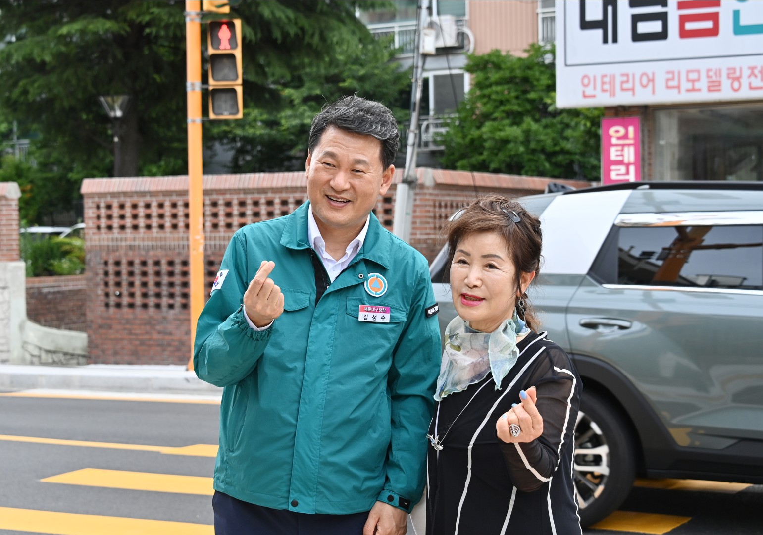 현장속으로 구민곁으로(반여1동 일원) 7