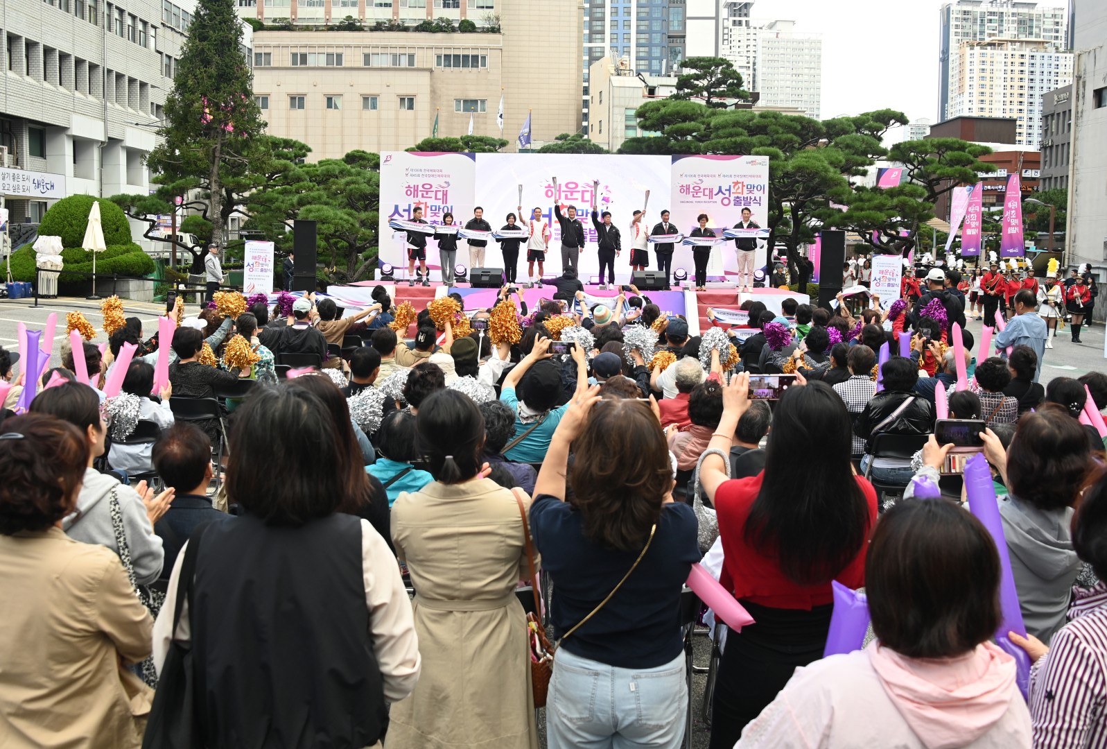 전국체전 성화봉송 맞이식 27