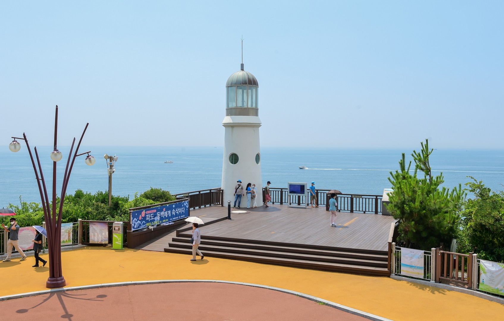 제12회 동백시화전 8
