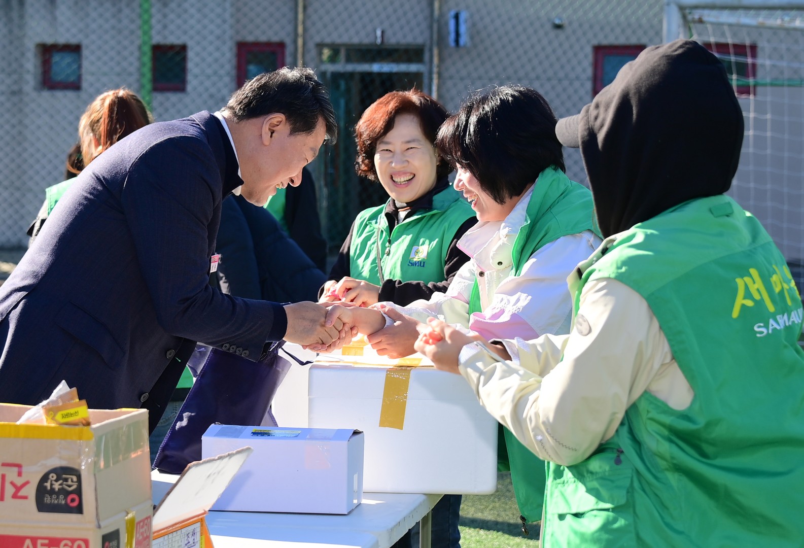 해운대구 새마을가족 한마음 체육대회 3