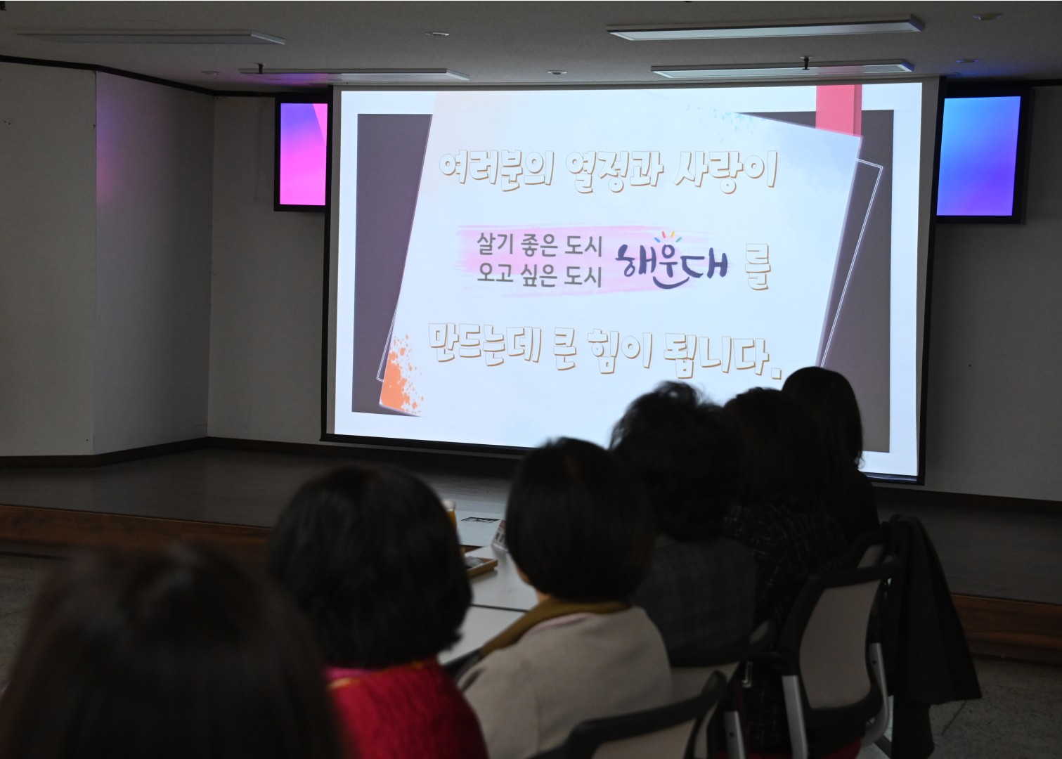유공구민 포상 수여식 62
