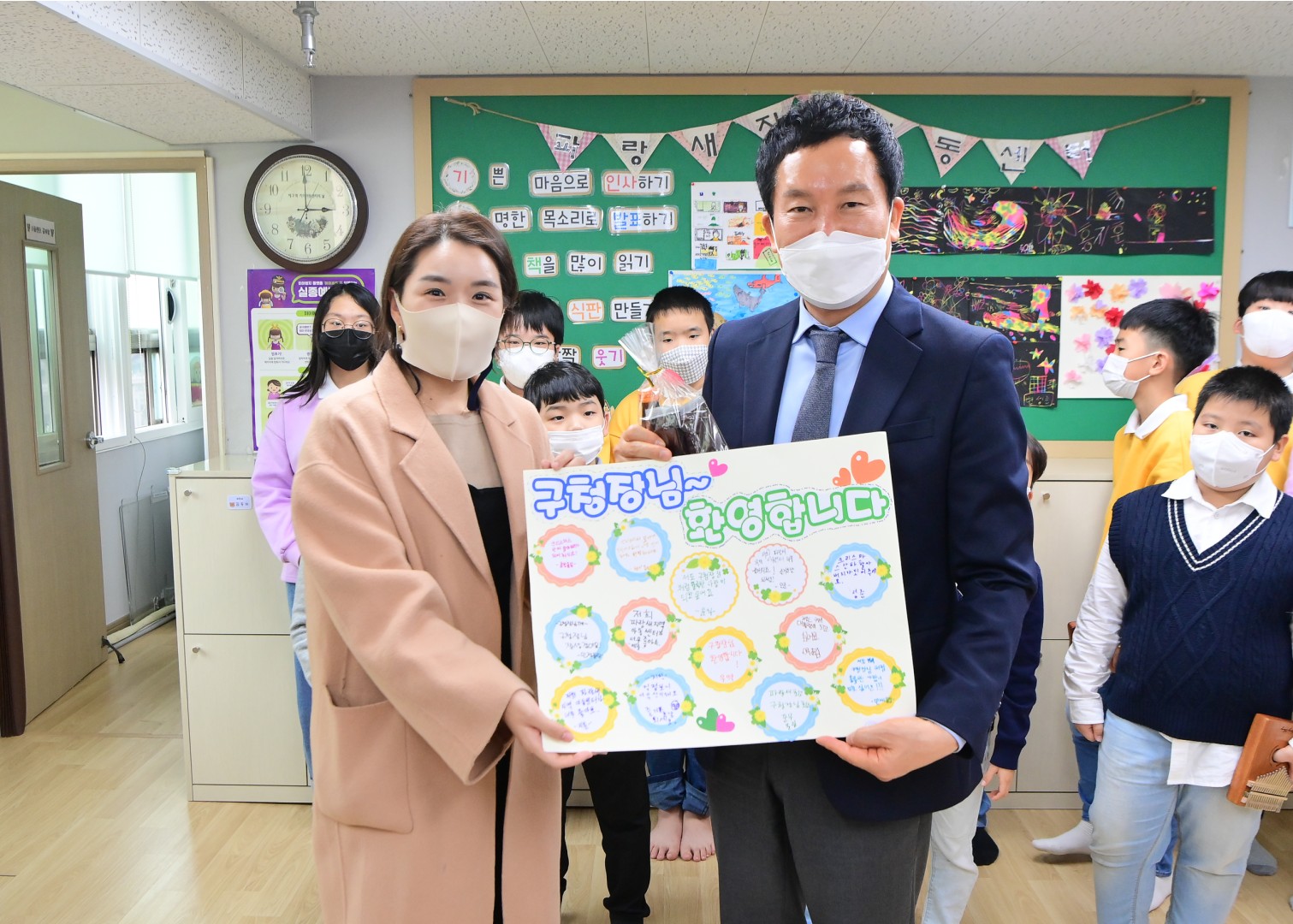 파랑새복지관 방문 7