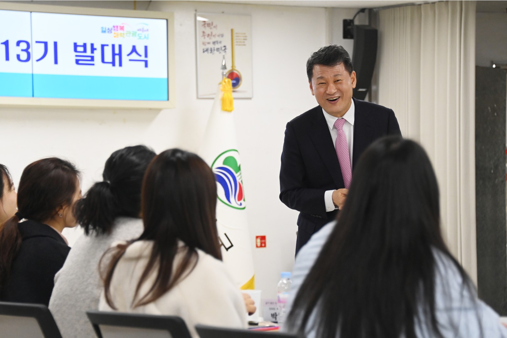 SNS 서포터즈 해랑 발대식 36