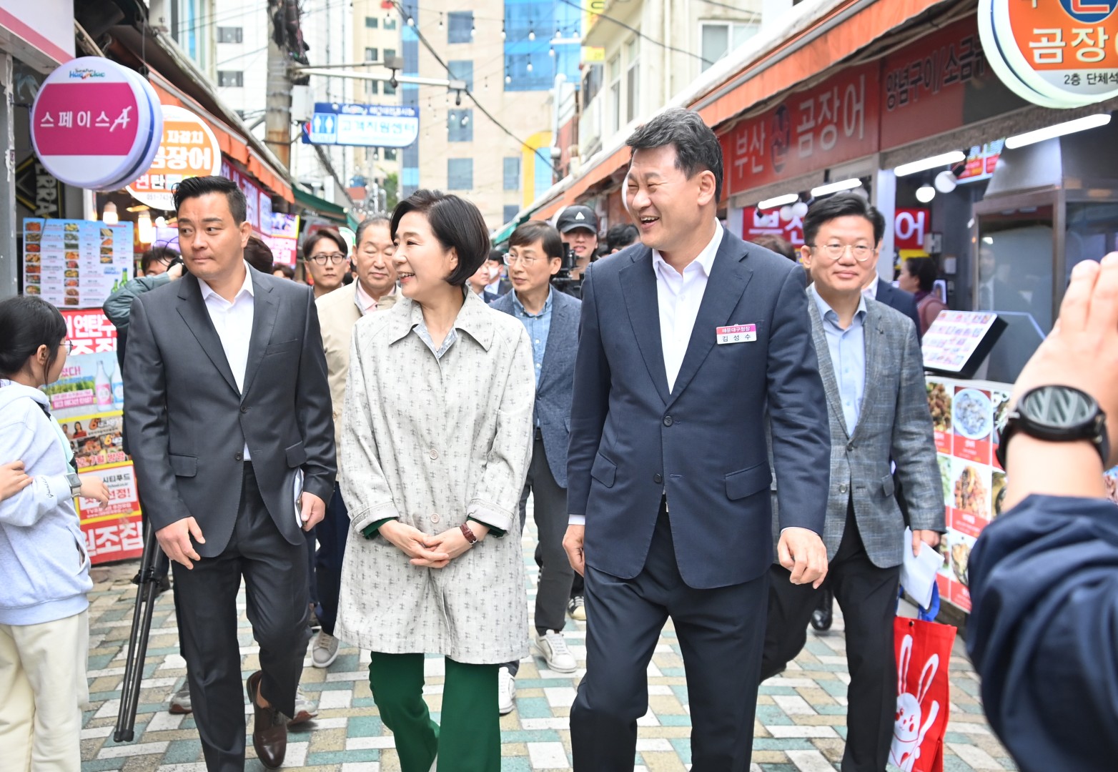 오영주 중기부 장관 해운대시장 방문 4