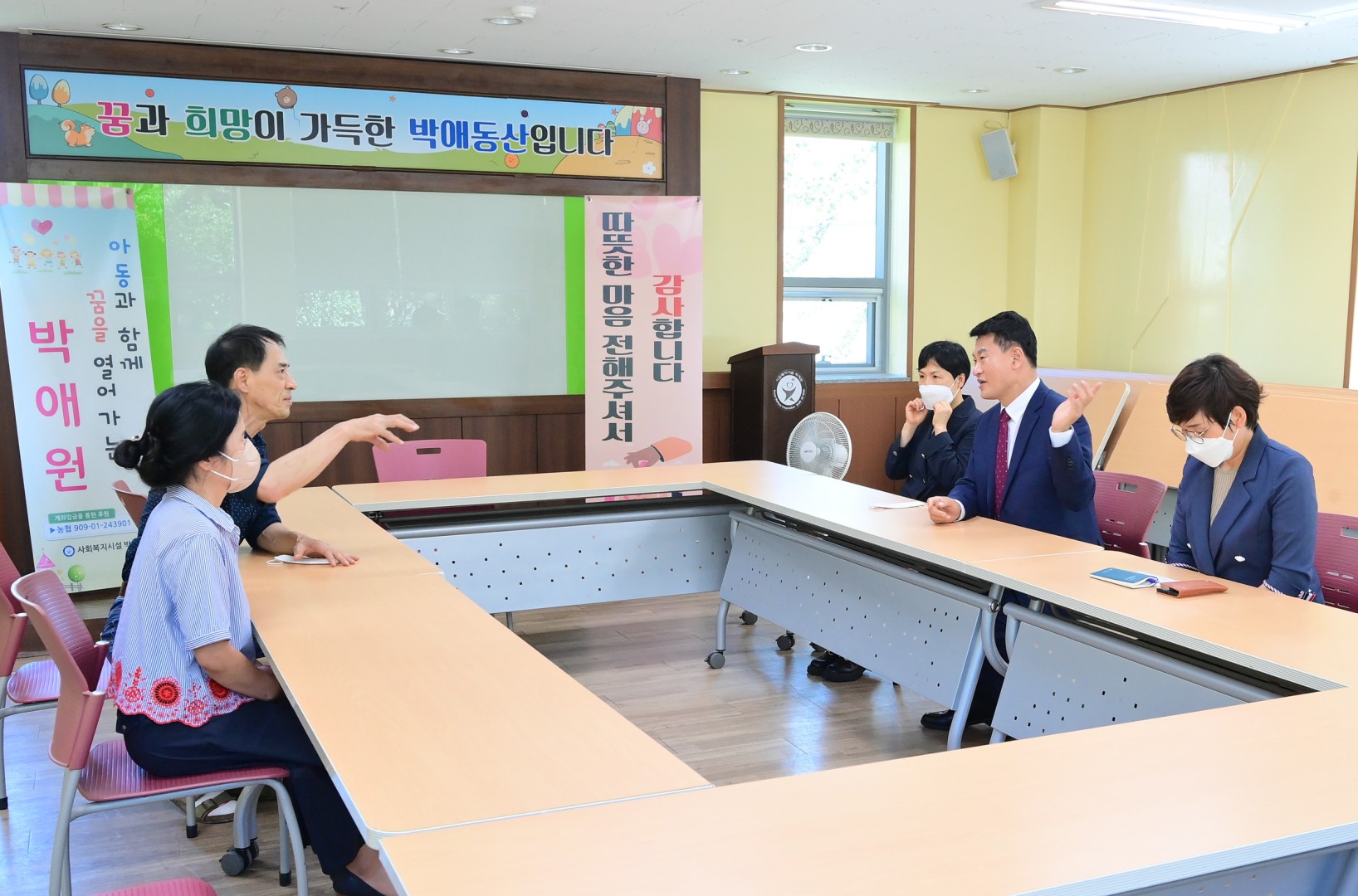 노인회등 시설방문 8