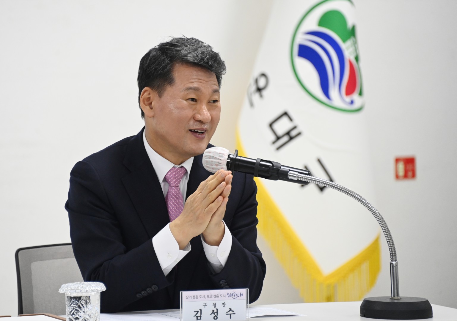 SNS 서포터즈 해랑 발대식 17