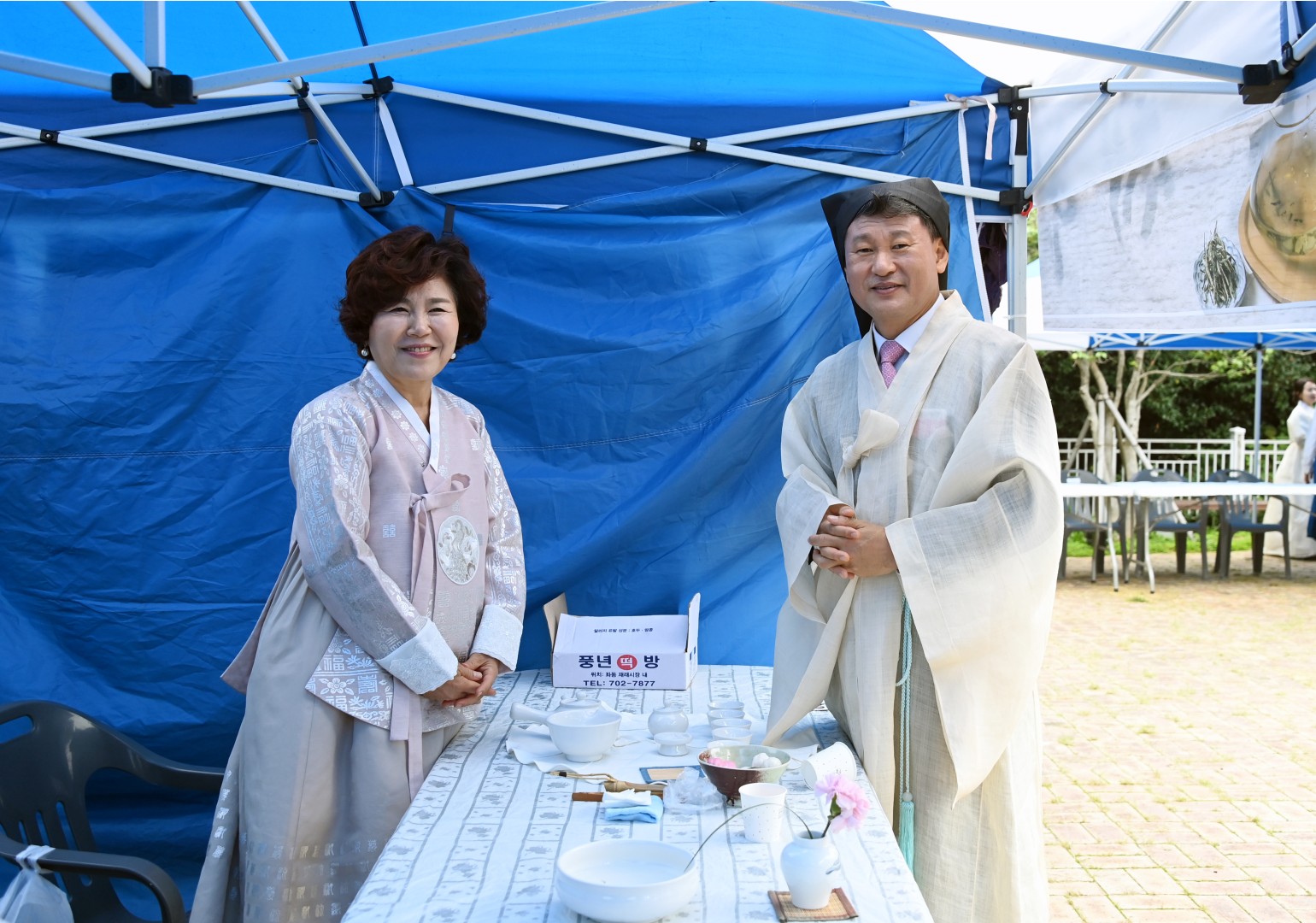 동백섬 문화관광축제 6