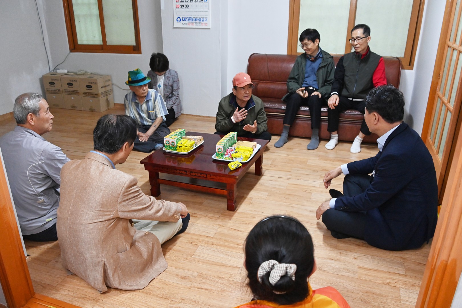 경로당 방문(반여동) 13