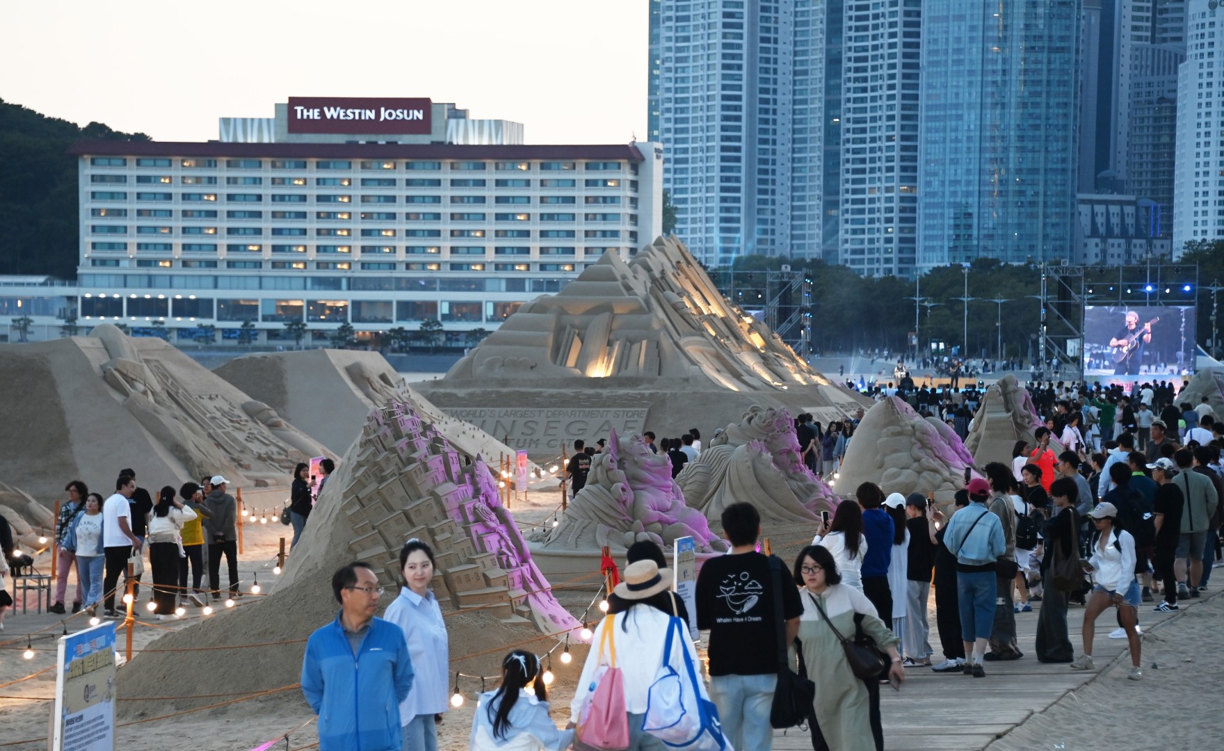해운대 모래축제 개막식 8