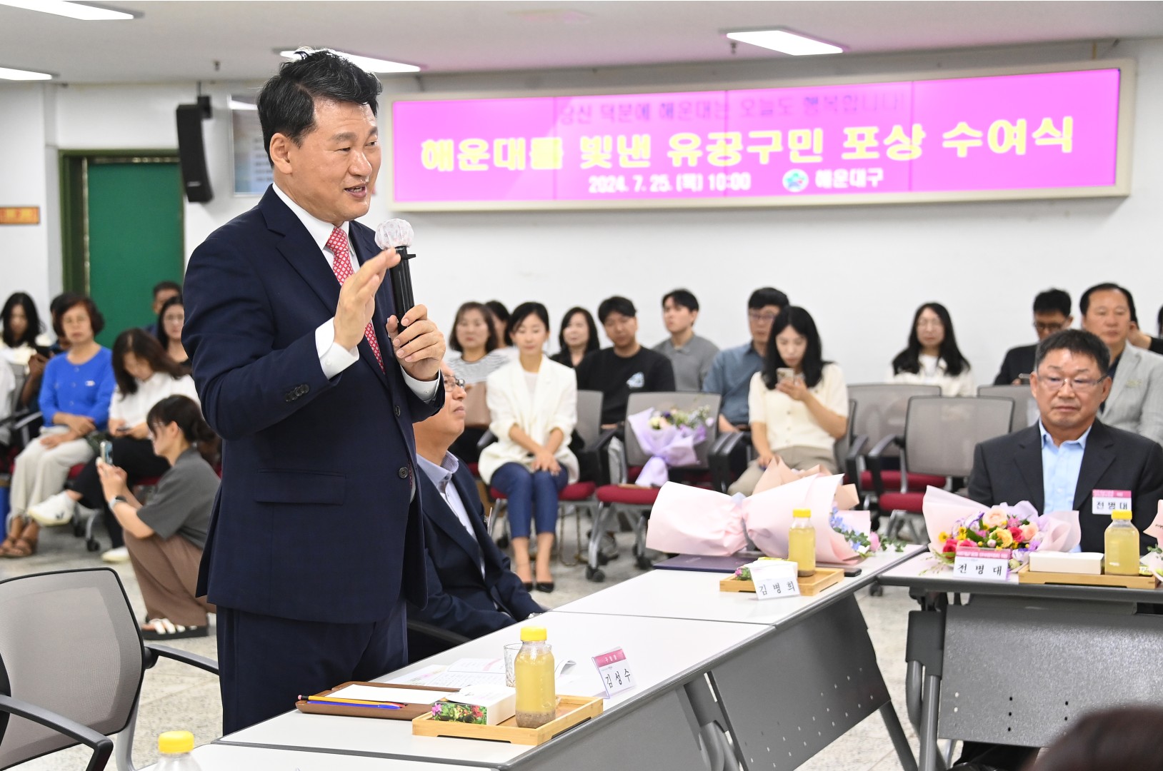 선행구민 표창수여식 33