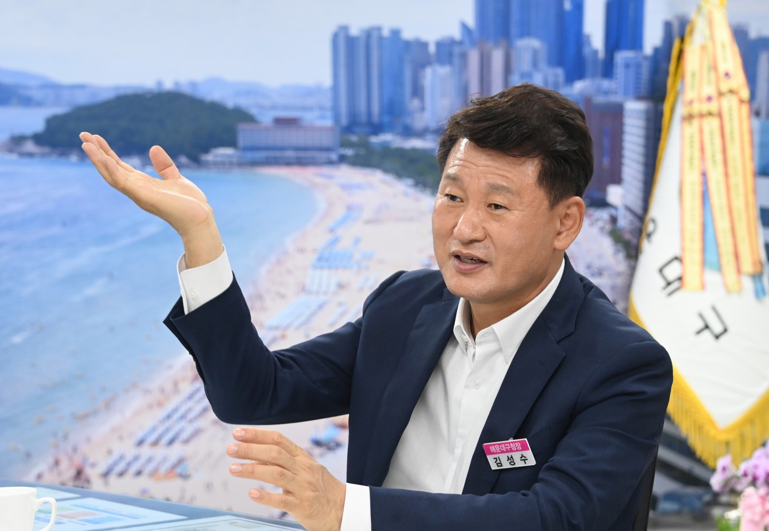 인터뷰 6