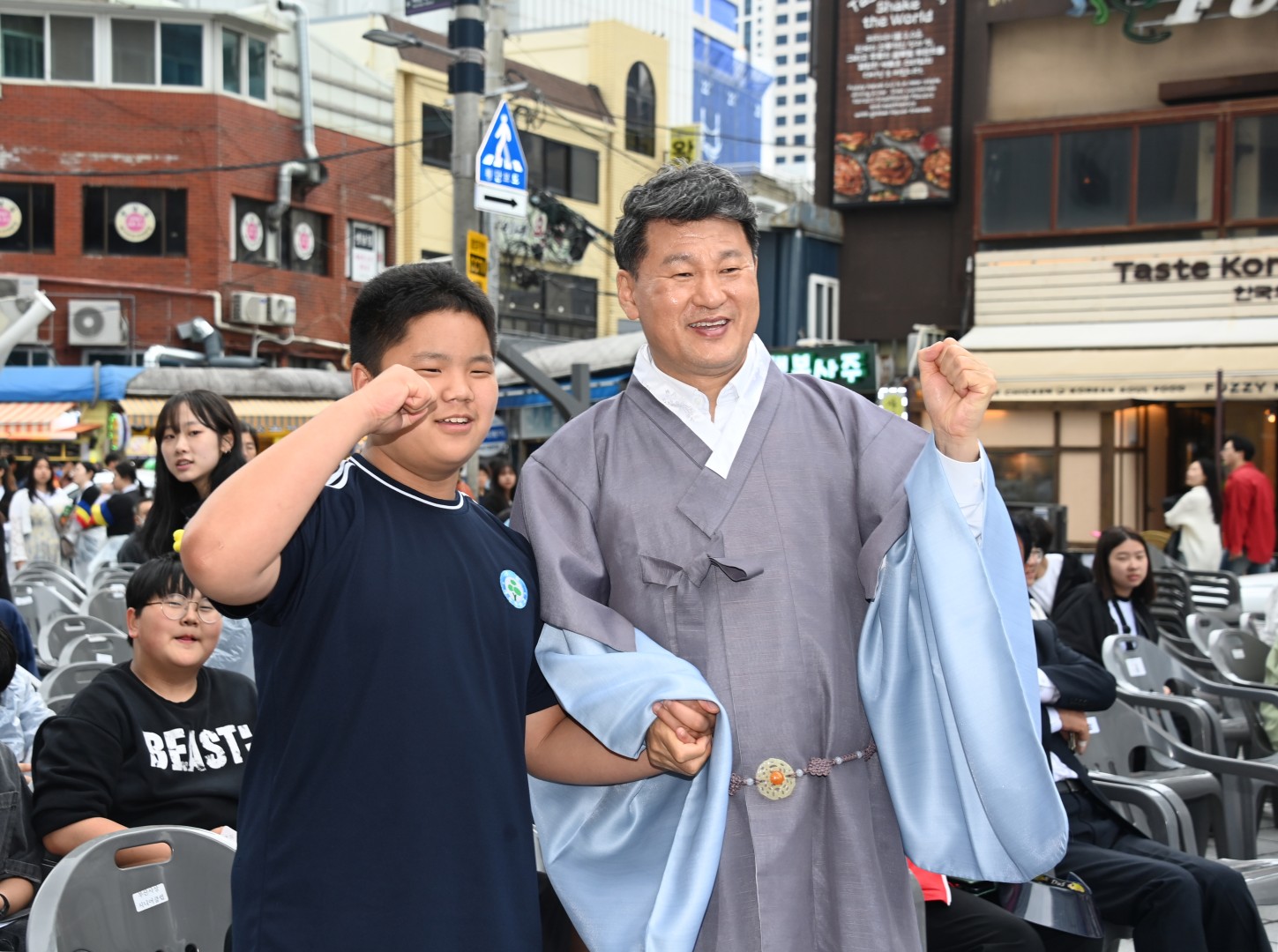 해운대 청소년 축제 19