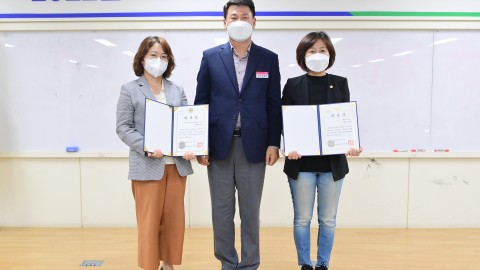 지역사회보장협의체 신규위원위촉식등