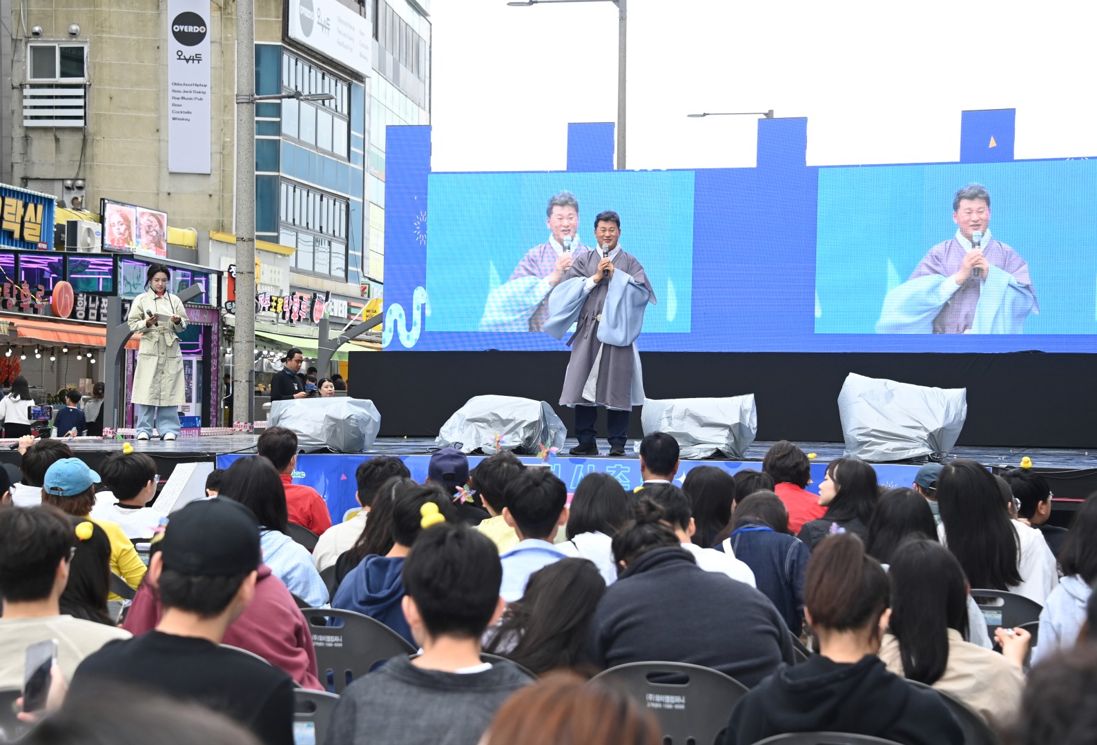 해운대 청소년 축제 22