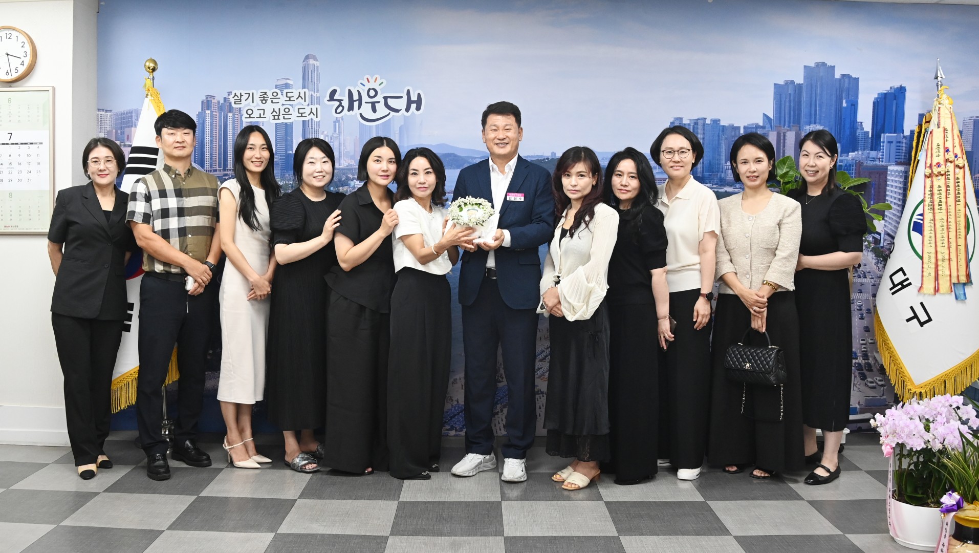 방문(해운대구학교윤영위원장협의회) 1