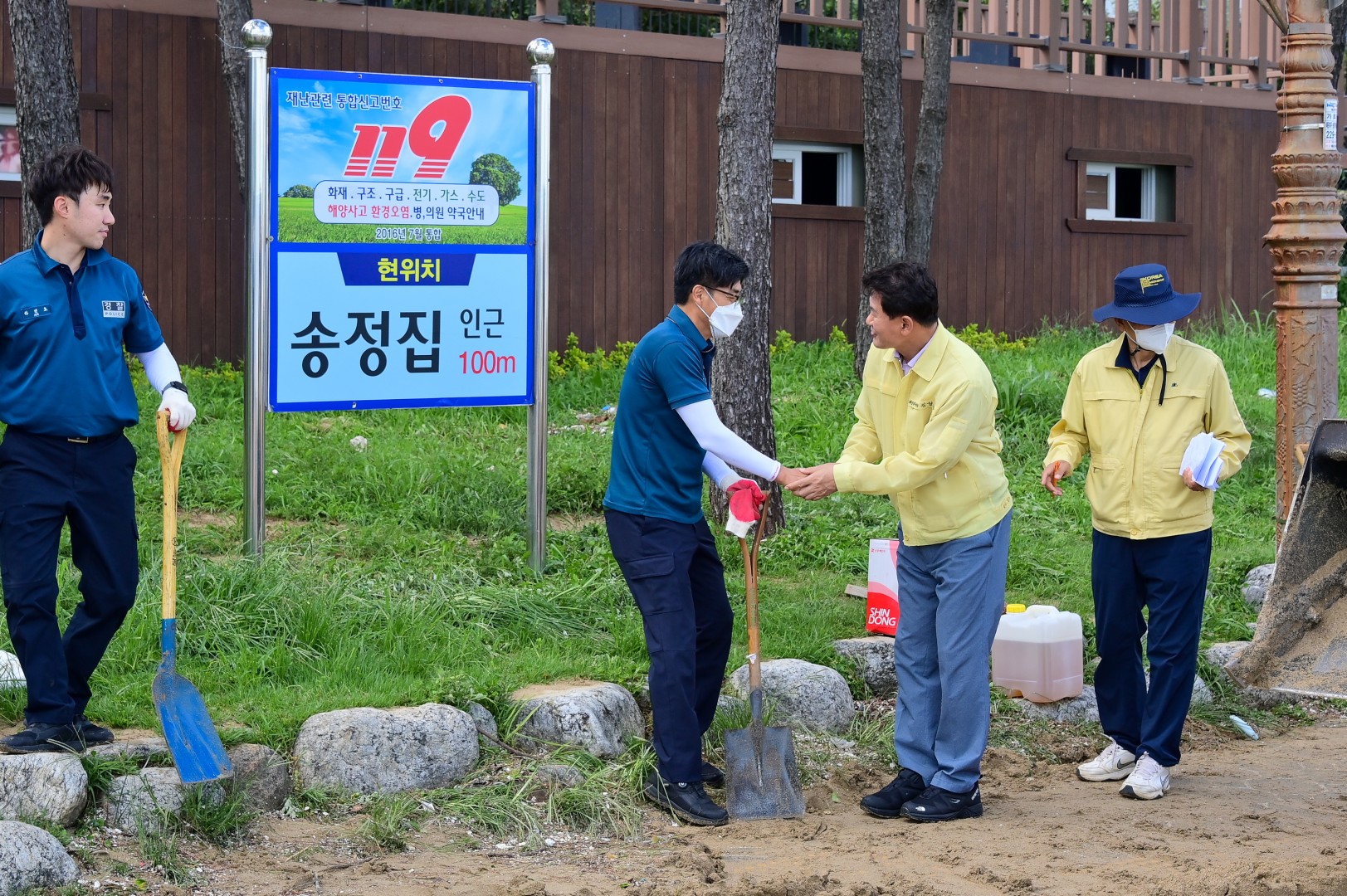 태풍 힌남노 복구현장 25