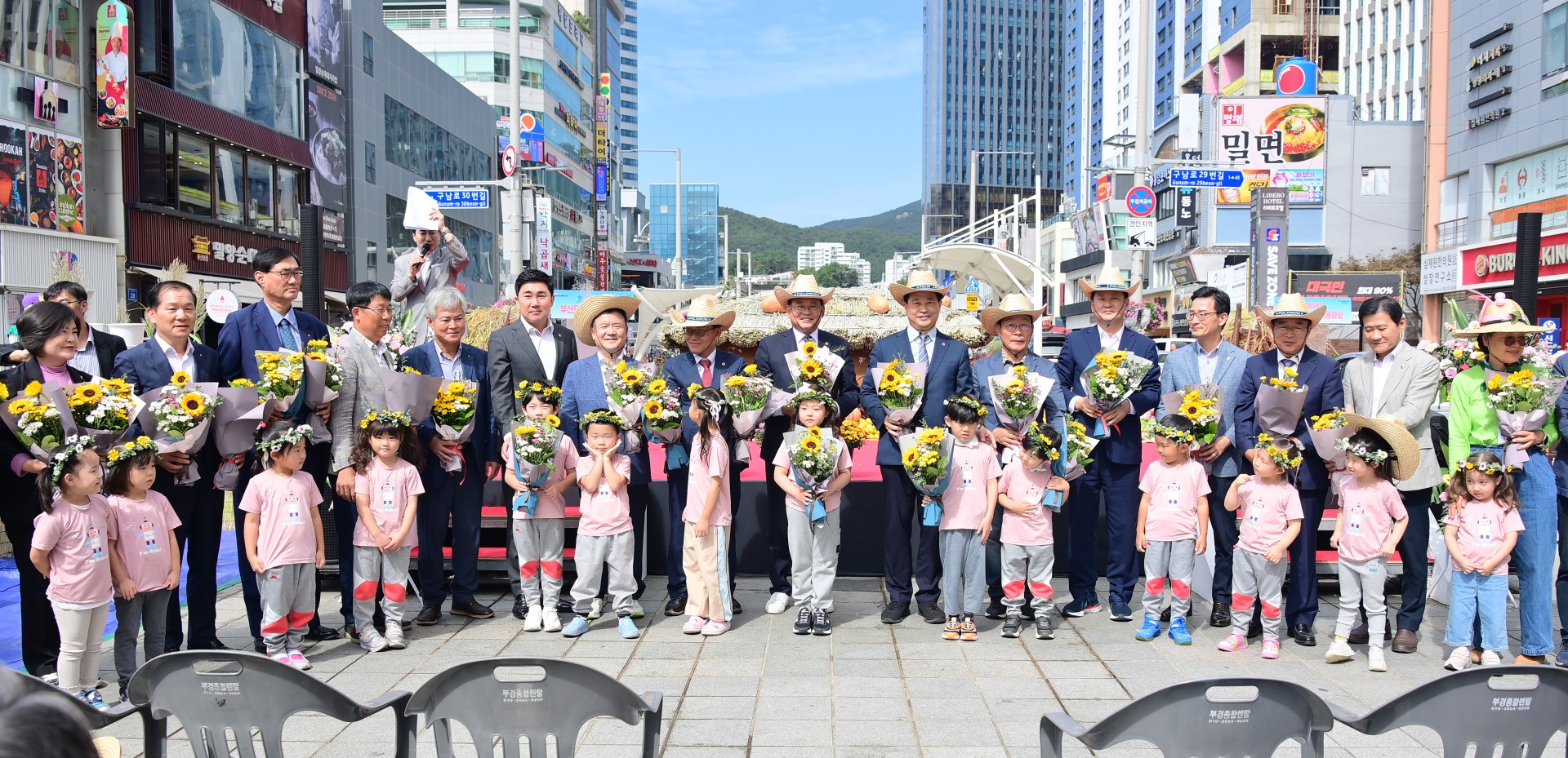 도시농업 어울마당 10